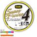 DUEL super X тросик 4 150m 5 цвет ×10m(0.8 номер / 14lb) возвращенный товар вид другой B
