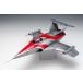  wave 1/ 72 коврик Arrow 1 номер *s стрелка [ мульти- p Rex ]( Return of Ultraman )(UT-033) пластиковая модель возвращенный товар вид другой B