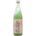 . после Sakura 15 раз 720ml( дайгиндзёсю сакэ ). после Sakura sake структура возвращенный товар вид другой B