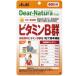 ti дыра chula стиль витамин B группа pauchi модель 60 шарик входить (60 день минут ) Asahi группа еда возвращенный товар вид другой B