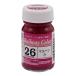  зеленый Max C-26 GM железная дорога ведро цвет dark red wine A( близко металлический dark red wine ) возвращенный товар вид другой B