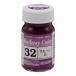  зеленый Max C-32 GM железная дорога ведро цвет dark red wine B(. внезапный dark red wine ) возвращенный товар вид другой B
