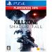  Sony * inter laktibenta Tein men to(PS4)KILLZONE SHADOW FALL PlayStation Hits возвращенный товар вид другой B