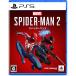  Sony * inter laktibenta Tein men to(PS5)Marvel*s Spider-Man 2 обычная версия возвращенный товар вид другой B