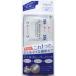 ローロ ジェルリムーバーパックS(30枚入) Rooro Gel Remover Pack S RO-RP1 返品種別A
