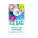 ICEBAG довольно большой размер Tokyo план распродажа возвращенный товар вид другой A