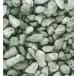  Kato 24-525 geo лама свет Stone ( medium ) серый возвращенный товар вид другой B