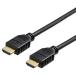 Хåե Ver1.4б HDMI֥(1.5m) BUFFALO ١åǥ BSHD2N15BK ʼA