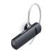  Buffalo Bluetooth4.0 соответствует одна сторона уголок headset звук & телефонный разговор соответствует ( черный ) BUFFALO BSHSBE200BK возвращенный товар вид другой A