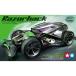  Tamiya Mini 4WD REV Ray The - задний (FM-A шасси )(18713) Mini 4WD возвращенный товар вид другой B
