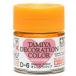  Tamiya Tamiya украшение цвет D-6 orange сироп акрил краска (76606) краска возвращенный товар вид другой B