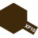  Tamiya Tamiya цвет эмаль XF-10 Flat Brown (80310) краска возвращенный товар вид другой B
