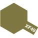  Tamiya Tamiya цвет акрил Mini XF-49 хаки (81749) краска возвращенный товар вид другой B