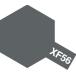  Tamiya Tamiya цвет акрил Mini XF-56 металлик серый (81756) краска возвращенный товар вид другой B