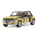  Tamiya 1/ 24 спорт машина серии No.27 Renault 5( thank ) турбо Rally specification ( специальный распродажа товар )(24027) пластиковая модель возвращенный товар вид другой B