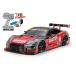  Tamiya 1/ 10 XB серии ( готовый модель ) No.192 XB MOTUL AUTECH GT-R (TT-02 шасси )(57892) радиоконтроллер возвращенный товар вид другой B