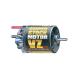  Tamiya OP.2098 super stock VZ motor (23T)(22098) радиоконтроллер для возвращенный товар вид другой B