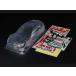  Tamiya SP.1584 MOTUL AUTECH GT-R запасной корпус комплект (51584) радиоконтроллер возвращенный товар вид другой B