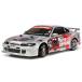  Tamiya 1/ 10 электрический RC машина сборка шасси комплект Nismo COPPERMIX Silvia (TT-02D шасси ) дрифт спецификация (58612) радиоконтроллер возвращенный товар вид другой B