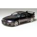  Tamiya 1/ 24 Ниссан Skyline GT-R V спецификация (R33)(24145) пластиковая модель возвращенный товар вид другой B