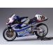  Tamiya 1/ 12 Suzuki RGV-Γ (XR89) 1999 год мир load гонки GP500(14081) пластиковая модель возвращенный товар вид другой B