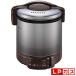  Rinnai таймер есть газ рисоварка ( пропан газ LP для ) темно-коричневый Rinnai. камыш .1.RR-100VQT(DB)-LP возвращенный товар вид другой A
