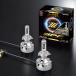 IPF LED�w�b�h�����v�o���u H4 6500K 12V�E24V(�o���u2��) X3�V���[�Y �I�[���C���������f�� 341HLB3 �ԕi���A