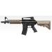  Tokyo Marui электрооружие LIGHT PRO M4 CQB язык цвет модель ( объект год .10 лет и больше для ) пневматическое оружие возвращенный товар вид другой B
