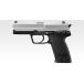  Tokyo Marui электрооружие рука gun модель H&K USP серебряный скользящий ( объект год .18 лет и больше для ) пневматическое оружие возвращенный товар вид другой B