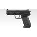  Tokyo Marui электрооружие рука gun модель HK45( объект год .18 лет и больше для ) пневматическое оружие возвращенный товар вид другой B