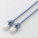  Elecom ушко поломка предотвращение стандартный мягкость LAN кабель Cat6A основа 2.0m( голубой ) LD-GPAYT/ BU20 возвращенный товар вид другой A
