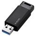 쥳ELECOM USB꡼/ USB3.1(Gen1)б/ Υå/ ȥ꥿ǽ/ 128GB/ եå(֥å) MF-PKU3128GBK ʼB