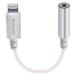  Elecom Lightning-φ3.5mm стерео Mini Jack изменение кабель ( серебряный )(Lightning=φ3.5mm) ELECOM MPA-XL35DS01SV возвращенный товар вид другой A