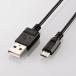 쥳 USB2.0֥ 1.5m 0.5A(A - microB֥å) U2C-JAMB15BK ʼA