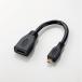  Elecom планшетный компьютер для HDMI изменение кабель ( модель A- модель D) черный TB-HDAD2BK возвращенный товар вид другой A