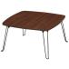  не 2 торговля low стол ( Brown ) угол 60 BR ширина 600× глубина 600× высота 315mm 10860 возвращенный товар вид другой A