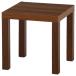  не 2 торговля Cube стол 40×40( Brown ) 40915 возвращенный товар вид другой A