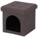  не 2 торговля домашнее животное house табурет mini 30cm( уголь ) 53702 возвращенный товар вид другой A
