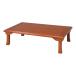  не 2 торговля . ножек японский стиль низкий стол 120×75cm TLM-12075 OAK 72929 возвращенный товар вид другой A
