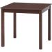  не 2 торговля обеденный стол malt ( Brown ) 98816 возвращенный товар вид другой A