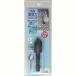 H&H фаска резчик шестиугольник ось (13mm) #402076 возвращенный товар вид другой B