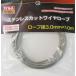 trad ƥ󥫥åȥ磻(׷¡3.0mm10m) #355132 TSC-3010 ʼB