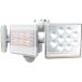 ॵ LED󥵡饤(12W2) musahi RITEX LED-AC2030 ʼA
