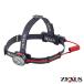 zek подвеска заряжающийся LED передняя фара 1000 люмен ( черный ) ZEXUS ZX-R380 возвращенный товар вид другой A