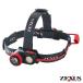 zek подвеска заряжающийся LED передняя фара 1200 люмен ZEXUS ZX-R730 возвращенный товар вид другой A
