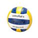  leather sePVC volleyball 4 number ( synthetic leather ) returned goods kind another A