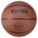 KAISER( Kaiser ) campus баскетбол ( размер :7 номер ) | доставка :1~2 неделя | возвращенный товар вид другой A