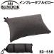 BUNDOK( частота k) надувной pillow | доставка :1~2 неделя | возвращенный товар вид другой A