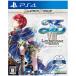  Япония Falco m(PS4) e-s VIII -Lacrimosa of DANA- super цена возвращенный товар вид другой B