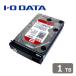  I *o-* данные оборудование lI-O DATA WD фирма [WD Red] принятие LAN DISK Z специальный для замены жесткий диск 1TB HDLZ-OPR серии HDLZ-OP1.0R возвращенный товар вид другой B